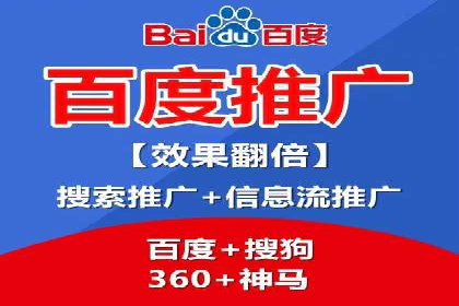 SEM竞价实战案例，教你快速上手