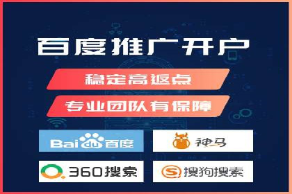 搜索引擎营销的黄金法则：sem竞价广告案例分享